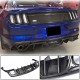 Диффузор заднего бампера V2 (2015-2017, Карбон) для Ford Mustang