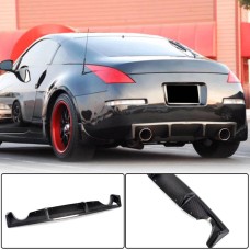 Диффузор заднего бампера (2003-2009, Карбон) для Nissan 350Z