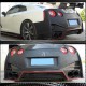 Диффузор заднего бампера (2009-2015, Карбон) для Nissan GT-R