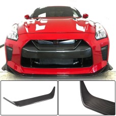 Накладка на решетку (2017-2019, Карбон) для Nissan GT-R