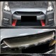 Накладка на решетку (2017-2019, Карбон) для Nissan GT-R