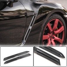 Накладки на передние крылья (2009-2015, Карбон) для Nissan GT-R