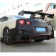 Спойлер (2009-2015, Карбон) для Nissan GT-R