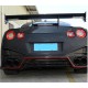Спойлер (2009-2015, Карбон) для Nissan GT-R