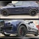 Накладки на арки (Карбон) для Maserati Levante
