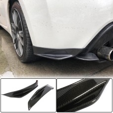 Накладки на задний бампер V1 (Карбон) для Subaru BRZ 2012-2021 гг