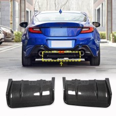 Диффузор заднего бампера V1 (2021-2023, Карбон) для Subaru BRZ 2021- гг