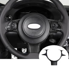 Настройка на руль V2 (Карбон) для Subaru BRZ 2012-2021 гг