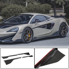 Боковые пороги (Карбон) для McLaren 540C/570S