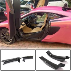 Накладки на пороги (Карбон) для McLaren 540C/570S