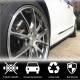 Боковые пороги (Карбон) для Cadillac ATS
