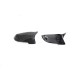 Крышки зеркал Карбон V2 для BMW 6 F12/F13/F06 2011-2018 гг