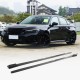 Боковые пороги (Карбон) для Honda Civic HB 2021- гг Боковые пороги (Карбон) для Honda Civic HB 2021- гг