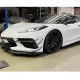 Накладки на передний бампер (2019-2022, Карбон) для Chevrolet Corvette C8 2019- гг