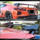 Спойлер V1 (Карбон) для Chevrolet Corvette C8 2019- гг