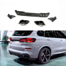 Дифузор заднього бампера Paradigma (для M-Sport, 2023-2025, натуральний карбон) для BMW X5 G05 2019- рр