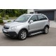 Боковые Подножки Rainbow (2 шт., Алюминий) 2007-2015 для Opel Antara