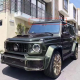 Козырек BRB-Design (Карбон) для Mercedes G сlass W463 2018-2024 гг