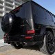 Диффузор заднего бампера V2 (для G63 AMG, Карбон) для Mercedes G сlass W463 2018-2024 гг