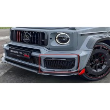 Накладки на протитуманки (Карбон) для Mercedes G сlass W463 2018-2024 рр