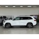 Комплект рестайлинга в GLS450 2025 года для Mercedes GLS X167