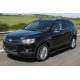 Боковые Подножки Allmond Black (2 шт., Алюминий) 2016-2019 для Chevrolet Captiva
