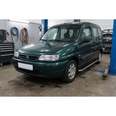 Бокові пороги Maydos V1 (2 шт., Алюміній -2026 нерж) для Citroen Berlingo 1996-2008 рр