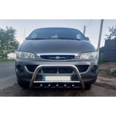 Защита переднего бампера (нерж. сталь) для Hyundai H200, H1, Starex 1998-2007 гг