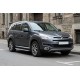 Боковые Подножки Fullmond (2 шт., Алюминий) для Citroen C-Crosser 2007-2013 гг