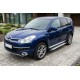 Боковые пороги Allmond (2 шт., алюминий) для Citroen C-Crosser 2007-2013 гг