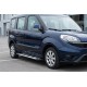 Боковые Подножки Sunrise (2 шт., Алюминий) Стандартная база для Fiat Doblo II 2010-2022 гг
