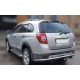 Задняя защита AK005 (нерж) для Chevrolet Captiva 2006-2019 гг