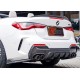 Спойлер M4-Style (для G23, черный глянец) для BMW 4 серия G22/23/26 2020- гг