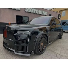 Комплект рестайлінгу в 2024 MNSR Carbon для Rolls-Royce Cullinan