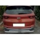 Задняя защита AK002-2 (нерж) для Kia Sportage 2015-2021 гг