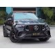 Накладки на передний бампер (для GLE53/AMG-Line 2023-2025, Карбон) для Mercedes GLE W167
