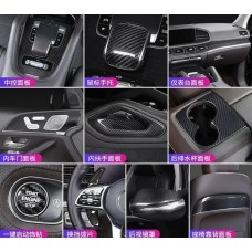 Комплект карбоновых вставок в салон. для Mercedes GLE W167