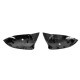 Накладки на Зеркала M-Look (Карбон) для BMW X6 F16 2014-2019 гг