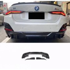 Задний Диффузор Бампера V2 (для i4 G26 M-Sport, Карбон) для BMW 4 серия G22/23/26 2020- гг