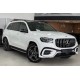 Полный обвес Panamericana GT 2025 для Mercedes GLS X167 2019- гг