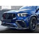 Решетка радиатора GT Panamericana GT-R Carbon (для AMG-Line/GLE53/GLE63 2019-2023) для Mercedes GLE coupe C167 2019- гг