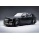 Комплект обвеса MNSR Carbon (для 2024-2026) для Rolls-Royce Cullinan 2018- гг