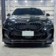 Комплект обвеса Carbon LMC (2023-) для BMW X6 G06 2019- гг