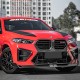 Комплект обвеса для X6M F96 SQ-Design Carbon (2023-2026) для BMW X6 G06 2019- гг