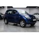 Боковые пороги RedLine V1 (2 шт., алюминий) для Daihatsu Terios 2006-2017 гг