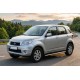 Боковые Подножки Maydos V1 (2 шт., Алюминий и Нержавейка) для Daihatsu Terios 2006-2017 гг