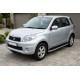 Боковые Подножки Tayga Grey (2 шт., Алюминий) для Daihatsu Terios 2006-2017 гг