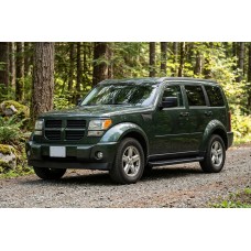 Бокові пороги Allmond Black (2 шт., Алюміній) для Dodge Nitro 2006-2011 рр