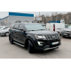 Боковые пороги Fullmond (2 шт., алюминий) для Ford Explorer 2011-2019 гг
