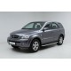 Боковые Подножки Tayga Grey (2 шт., Алюминий) для Kia Sorento I BL 2002-2009 гг